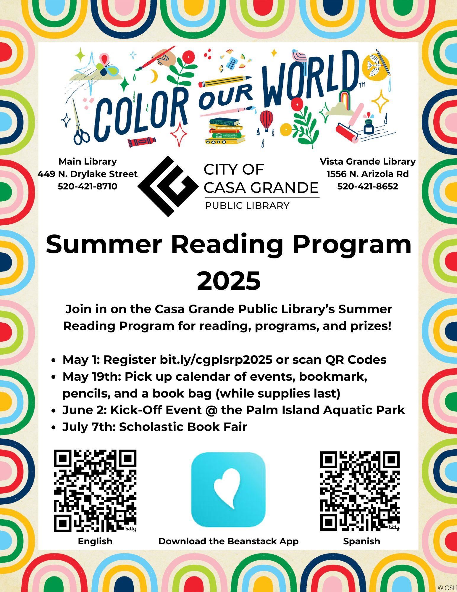 Summer reading program 2025